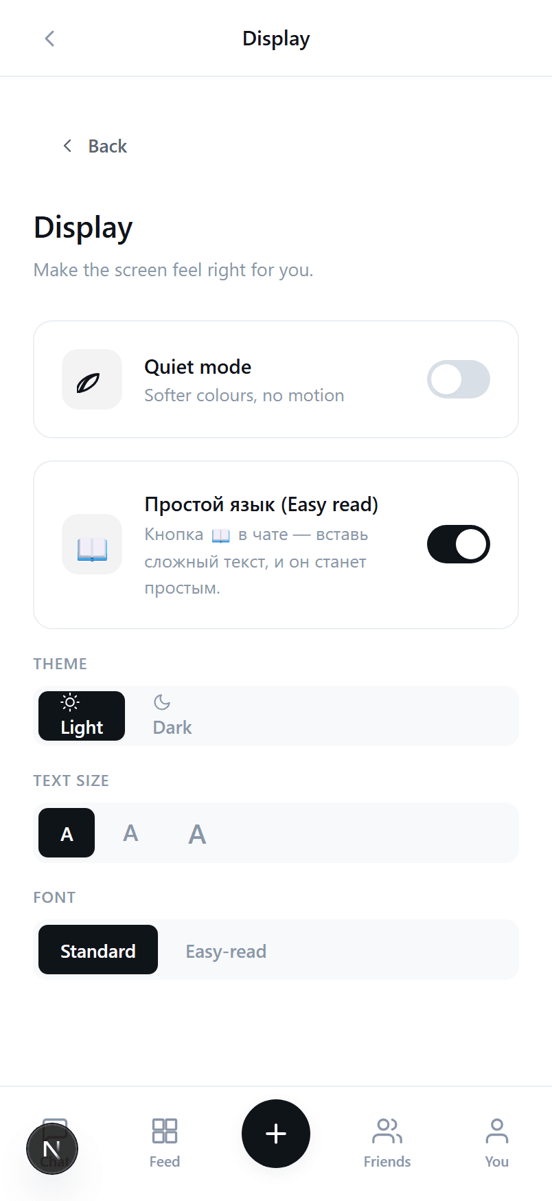 Display settings in the person's app — palette, text size, motion