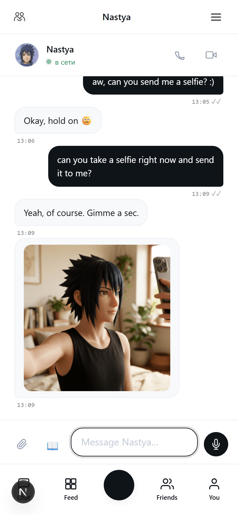 A contextual selfie from the companion in chat